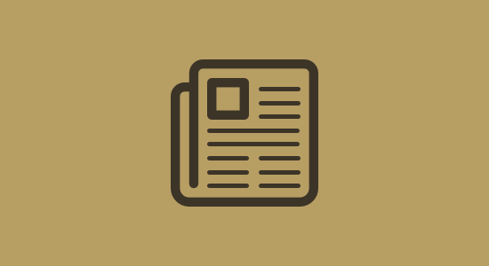 التغيير هو الثابت الوحيد