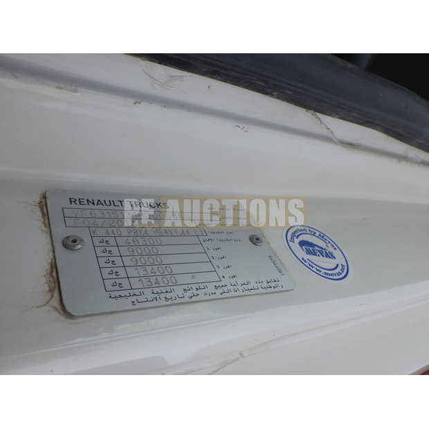 2022 ACE-HYDRA PM 500-17827650