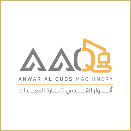 مكائن ​​انوار القدس